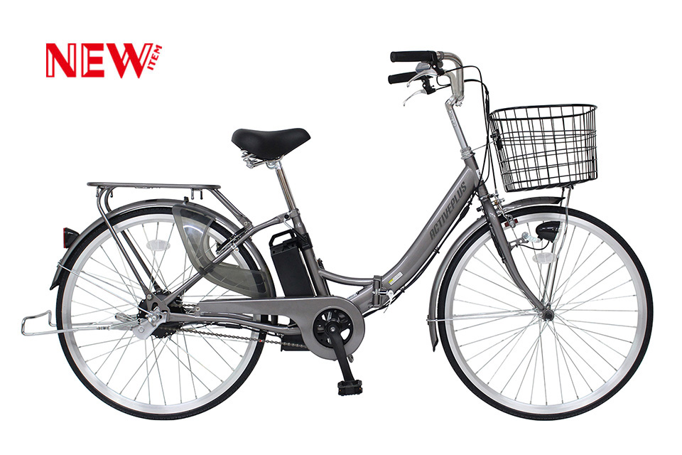 58908　MIMUGO　26インチ　電動自転車　展示品　MG-COS26EB　A6613 58908 MIMUGO 26インチ 電動自転車 展示品 MG-COS26EB A6613