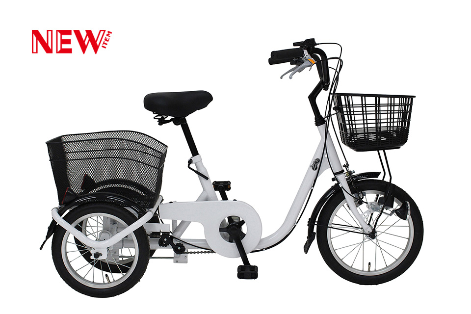 三輪自転車 クークルM MAX マックス ユニバーサルサイクル クークル-M