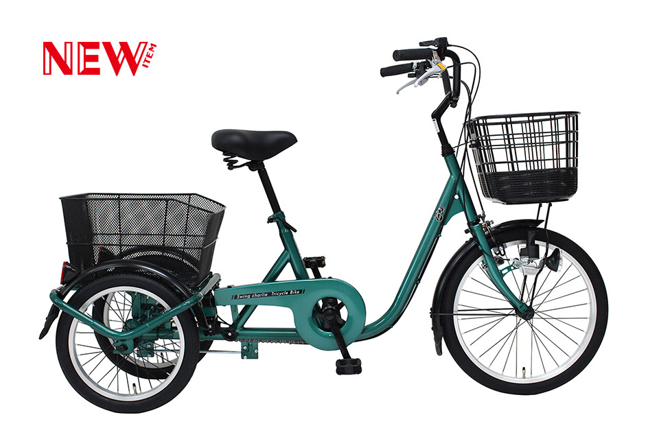MIMUGOミムゴ三輪自転車SWING CHARLIE2