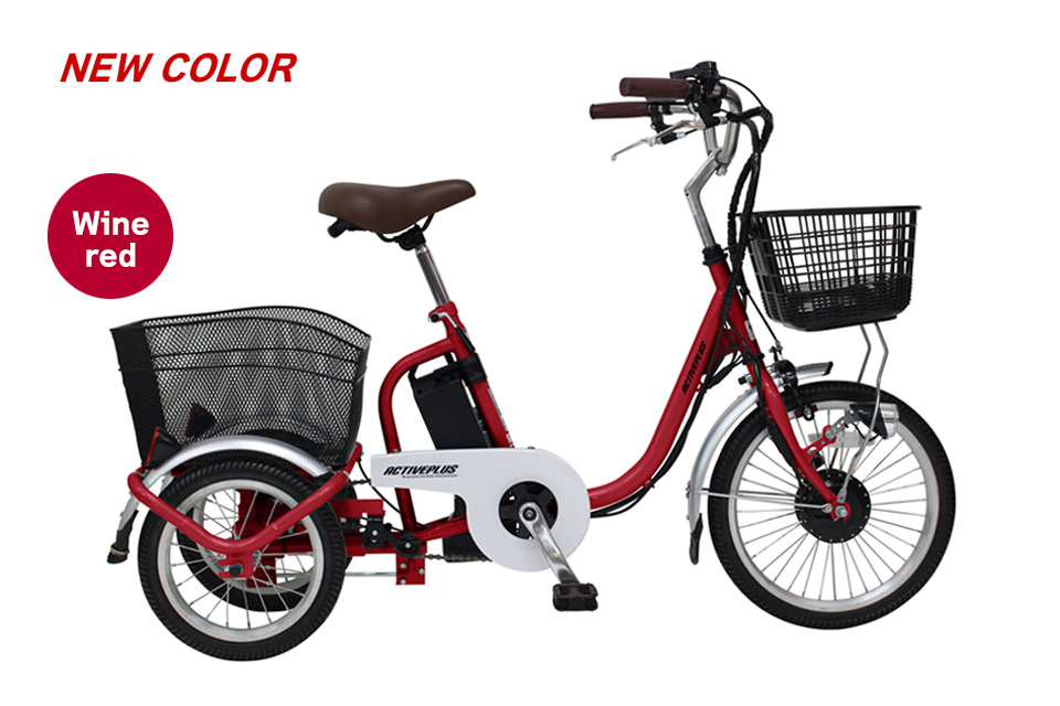 自転車：MG-TRM18APN