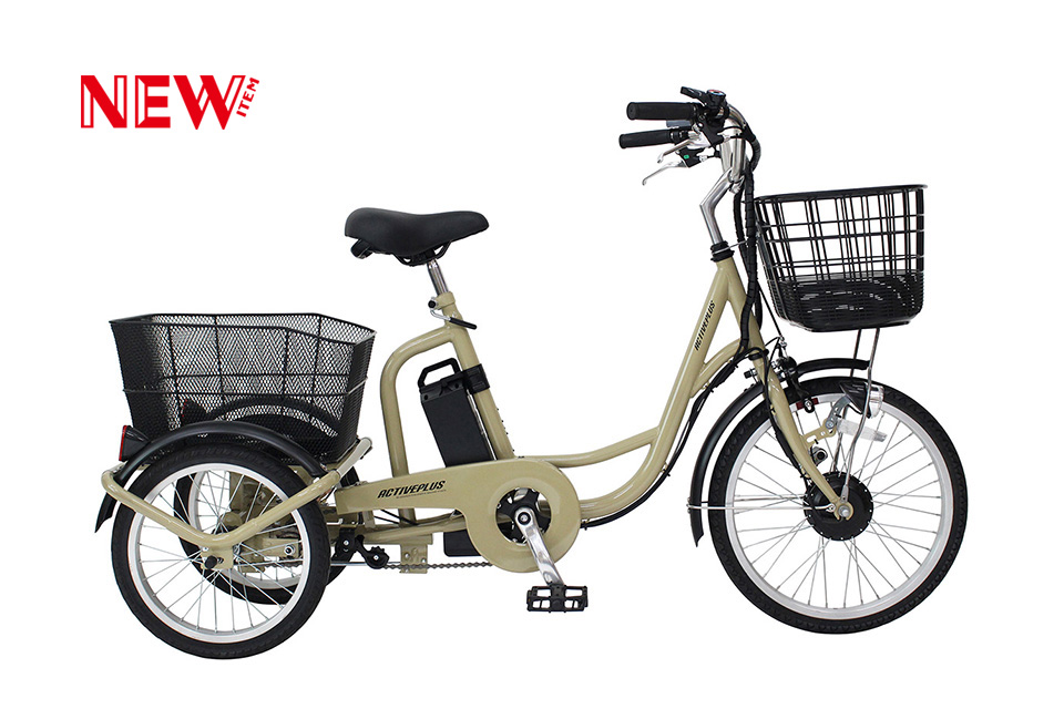 自転車：MG-TRM20APN